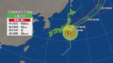 【台風7号】福島県内にも“線状降水帯”発生のおそれ…大雨や暴風に警戒を