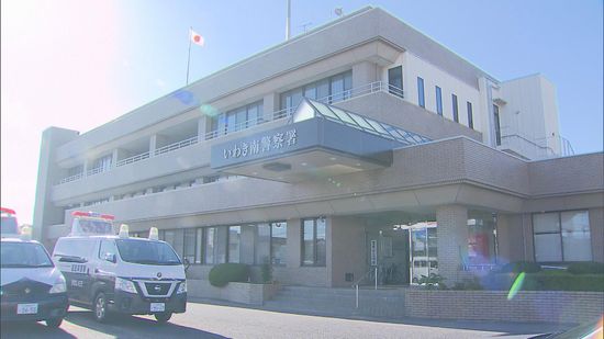 後ろポケットに入った財布を盗んだか…すりの疑いで32歳会社員の男を逮捕　福島・いわき市