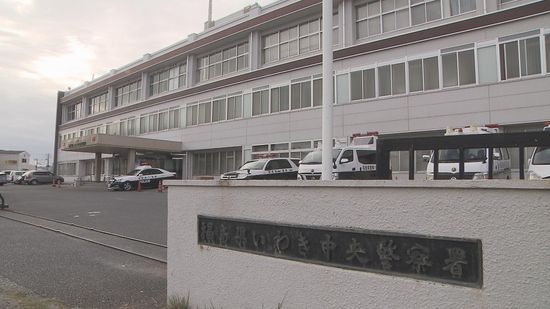 口論が原因か…男子高校生を逮捕　いわき市の路上で男性の顔に頭突きなどした疑い・福島