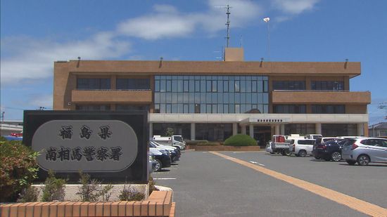 93歳の男性が両足など骨折…自転車と普通乗用車が衝突　福島・南相馬市