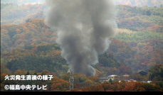 【動画あり】郡山市で建物3棟焼く火事　約1時間半後に鎮圧