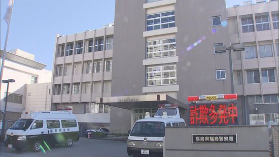 福島市で酒気帯び運転の疑い　岩手県の60歳の会社員の男を逮捕・福島市