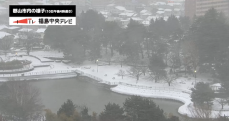 除雪機のローラー部分に接触し…除雪作業中の事故に注意　福島県