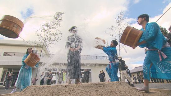 「今回ぼく1人ということですべて集中した…」冷水浴びせる奇祭「水祝儀」…浴びたのは花婿ではない？　いわき市・福島