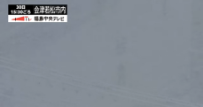 大雪により会津各地で交通障害発生（30日午後3時半現在）