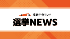 福島県議の椎根健雄氏が郡山市長選への出馬を表明