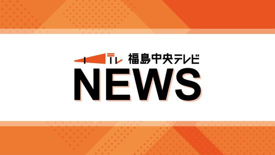 除雪中に転倒…会社員の男性が足を骨折　福島・会津美里町