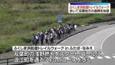 伊勢崎淳さん死去 備前焼の人間国宝｜Infoseekニュース