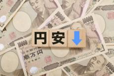 【円安】20年ぶりの円安大幅進行、 大きく影響を受ける「製造業」以外の業種とは？