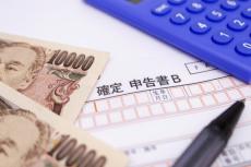 「株主優待」に税金はかかる？ 確定申告が必要な場合とは