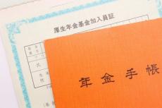 厚生年金はいくらもらえる？ 簡単な計算方法も解説