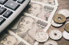 年金は全額が生活費にならない！ 税金や保険料が引かれたら手元にいくら残る？