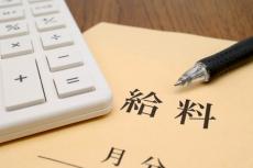 【今の残業代は本当に適正？】計算方法と固定残業代制度を解説！