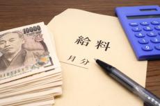 【年金試算】年金の受給額が「平均」の場合、税金や保険料はいくら引かれる？「国民年金」「厚生年金」で試算