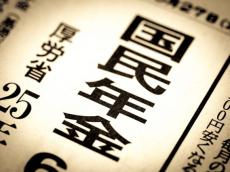 退職後に忘れがちな「国民年金の手続き」、未加入に気付くきっかけを併せて解説