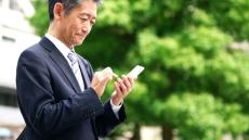 60代で働き続けると年金額が減る？ 「在職老齢年金制度」の概要と対策を解説