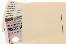 年金「15万円」は手取りだと実際いくら？ 引かれる「税金・社会保険料」について解説