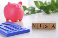 投資初心者はつみたてNISA！一般NISAとの違いと新NISAの概要を解説