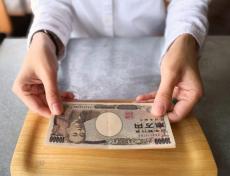 「国民年金保険料」は支払い方法によっては「1万5000円」お得に!? 3つの支払い方法を確認