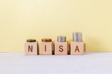 2024年から新NISA制度が始まる！ 現行の制度との違いとは？