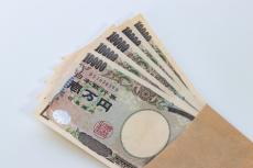 1万円札が「渋沢栄一」になるのはいつ？ 「福沢諭吉」の紙幣は使えなくなるの？