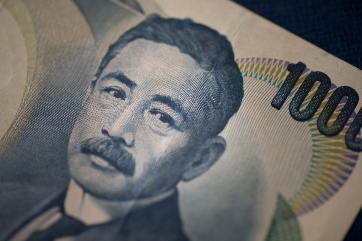 1000円札 エラー紙幣 日本銀行券 野口英世 - 貨幣