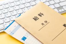 【統計の罠】「平均年収545万円」などの表記を見かけますが、「年収1億円」の人が一人でもいたら参考にならないデータになりませんか？