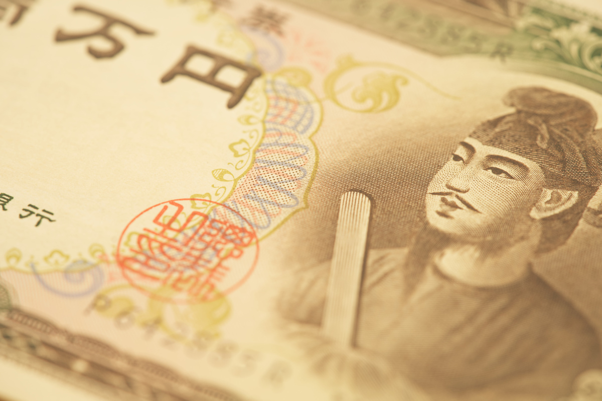※希少/紙幣番号一桁(6) 証紙付改正不換紙幣/ 聖徳太子 / 聖徳太子 10000円札 大蔵省 1958年 後期2桁 TS041131Z 極美品