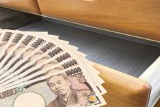 夫が内緒でへそくりを「100万円」貯めていました。これって夫婦の「共有財産」ですよね？