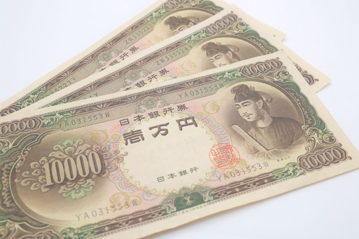 実家の蔵から「聖徳太子」の1万円札を発見！「昭和のお札」は今でも使える？ 銀行で交換すべきなの？｜Infoseekニュース