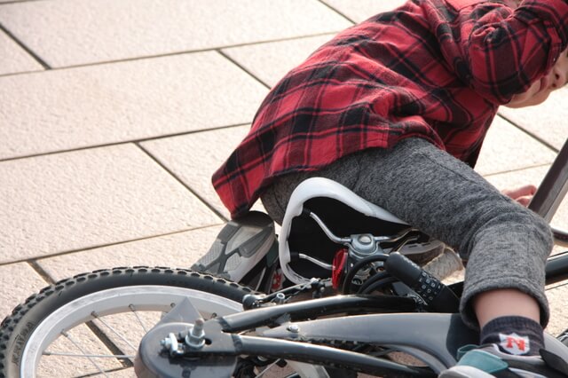 ニュース 自転車 事故