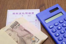 憧れの「年収1000万円」を稼いでいる人は、日本にどれくらいいる？ 男女別の割合・日本の平均年収も解説