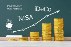 「NISA」と「iDeCo」って何が違うの？ 初めてやるならどっちがおすすめ？