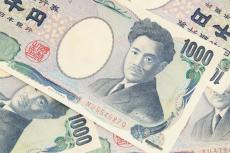 新紙幣が発行されましたが、今までの「野口英世」の1000円札は有効ですよね？ 実は「夏目漱石」のものもあるのですが、さすがに古すぎてスーパーなどは使えないでしょうか？