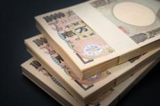 タンス預金「300万円」が、新札発行で“旧札”に！ 今までの紙幣は「交換」すべきですか？ これまで通り使用できるのでしょうか？