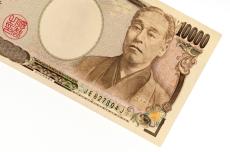 福沢諭吉」の1万円札はタンス預金に不向き？旧札になった後も預金していい？｜Infoseekニュース