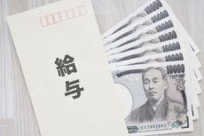 10月の給与明細を見たら、年金保険料が「2000円」上がっていた！ 年収は変わってないはずなのになぜ？「年金保険料」が変動する仕組みを解説