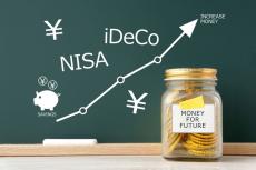 「NISA」と「iDeCo」どっちを選ぶ？ 年間投資枠や資金の引き出し方などはどう違うの？