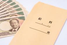 警察官の彼の手取りは「月20万円」だそうです。ほかの公務員もそれくらいなのでしょうか？