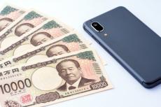 スマホ代が家族で「合計3万円」は高すぎ？ やっぱり格安スマホに乗り換えたほうがいいのでしょうか……？