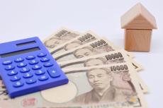 今年、夫の定年退職金で「1500万円」もらえます。住宅ローンが「500万円」残っているので“一括返済”に回すべきですか？