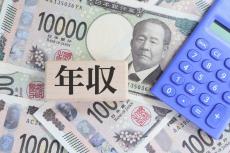 年収「800万円」で「幸福度が頭打ち」になると聞いたことがあります。稼げば稼ぐほど生活が楽になり幸福度が増すわけではないのでしょうか？