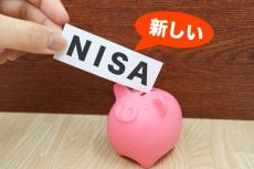 円安が続くなか、価格が高騰している「金」に投資をしたいです。新NISAで金投資はできますか？