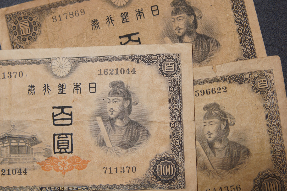 祖父が大切にしていた「聖徳太子の100円紙幣」。今では“額面の100倍