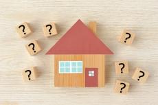 結局どちらを選択する？ 住宅ローン借り換えは、変動金利型？ 固定金利型？