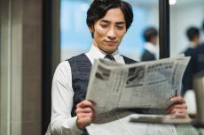 日経新聞が「無料」で読める？ 購読料値上げで試したいオトクな方法