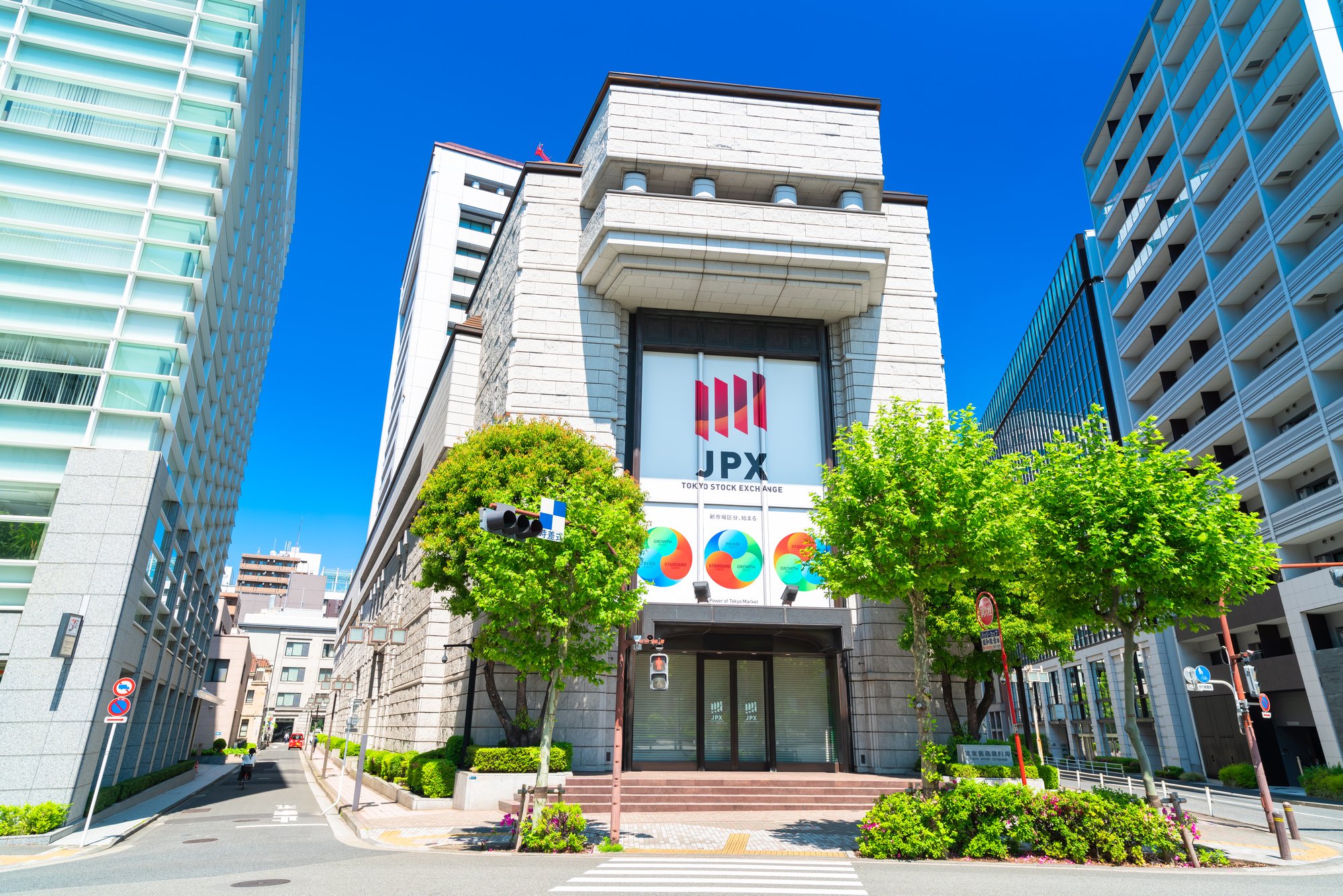 7月3日算出開始！ 話題の「JPXプライム150指数」は他の指数と何が違うのか｜Infoseekニュース