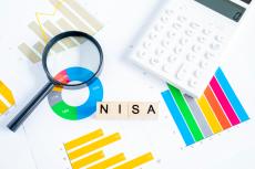 新NISA「成長投資枠」の“対象商品第1弾”が公表！ 注目すべきポイントとは？