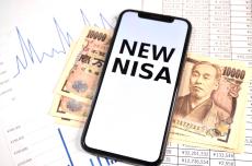 新NISA成長投資枠の対象商品第1弾—リストになかった“あるタイプ”の投資信託とは
