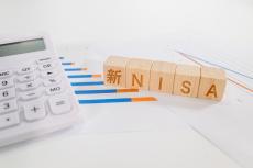 Q.新NISAの「出口」はどう考えるべき？ 配偶者の非課税枠を使うと「贈与税」はかかる？